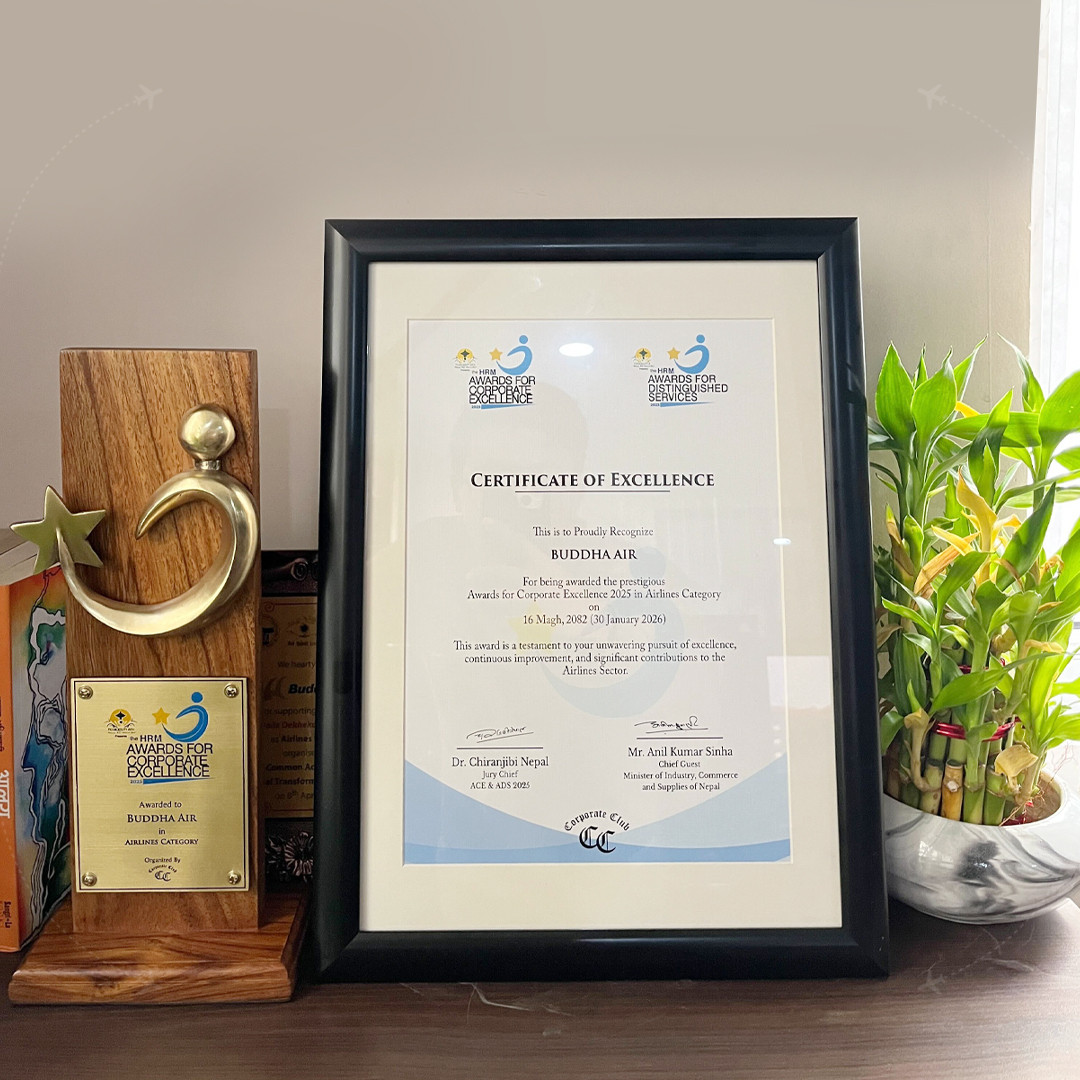 The HRM - Corporate Excellence Award